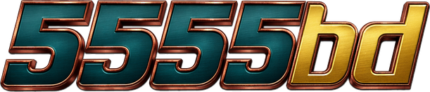 5555bd লোগো